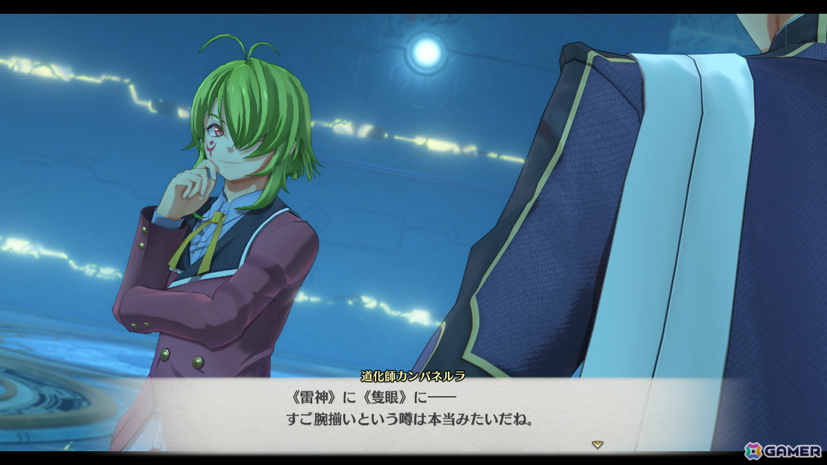 「空の軌跡 the 2nd」《道化師》カンパネルラ（CV：伊藤かな恵）ら執行者メンバーやカプア空賊団をまとめる三兄妹を紹介！の画像