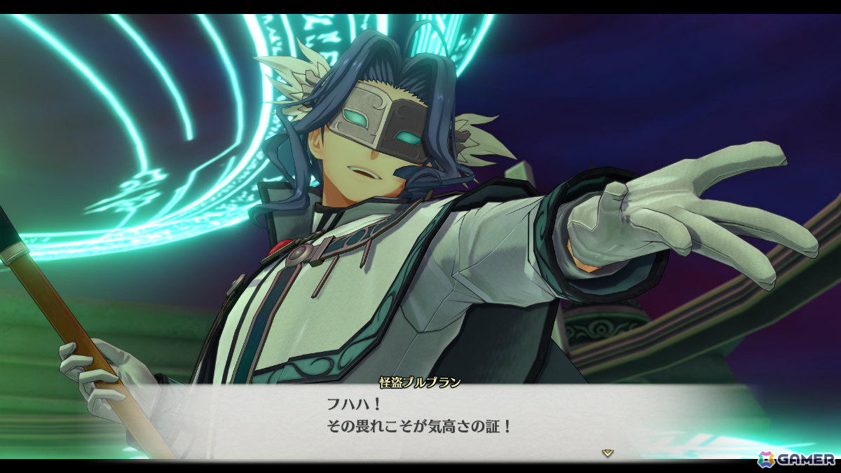 「空の軌跡 the 2nd」《道化師》カンパネルラ（CV：伊藤かな恵）ら執行者メンバーやカプア空賊団をまとめる三兄妹を紹介！の画像