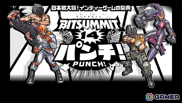 マーベラスがBitSummit PUNCHに出展！iGi出身クリエイターによるひつじ運びゲーム「不可思議メメメは寝ていたい」など全5作品の試遊が可能の画像1