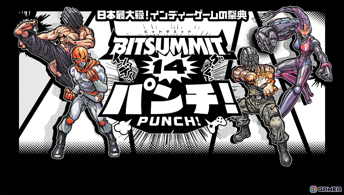 マーベラスがBitSummit PUNCHに出展！iGi出身クリエイターによるひつじ運びゲーム「不可思議メメメは寝ていたい」など全5作品の試遊が可能の画像