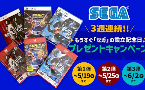 キングダム ハーツ」よりロクサス、アクセル、シオンをモチーフにした