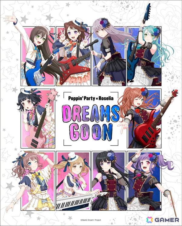 ポピパとRoselia、お互いのバンドへのリスペクトが伝わってきた合同ライブ「DREAMS GO ON」をレポートの画像9