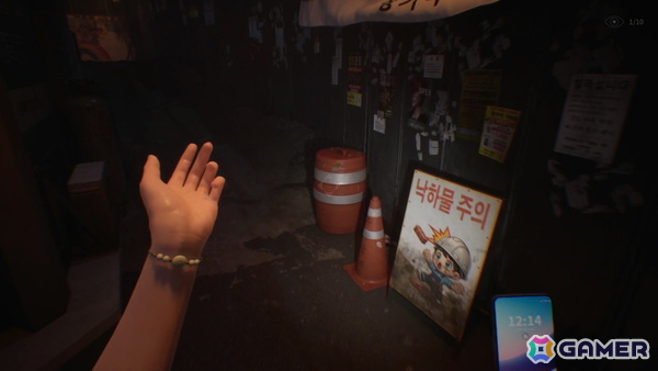 無限ループする路地裏からの生還を目指すホラーゲーム「The Alley」の体験版がSteamで配信！スマホを使って異変を見つけ出すゲーム性が特徴の画像
