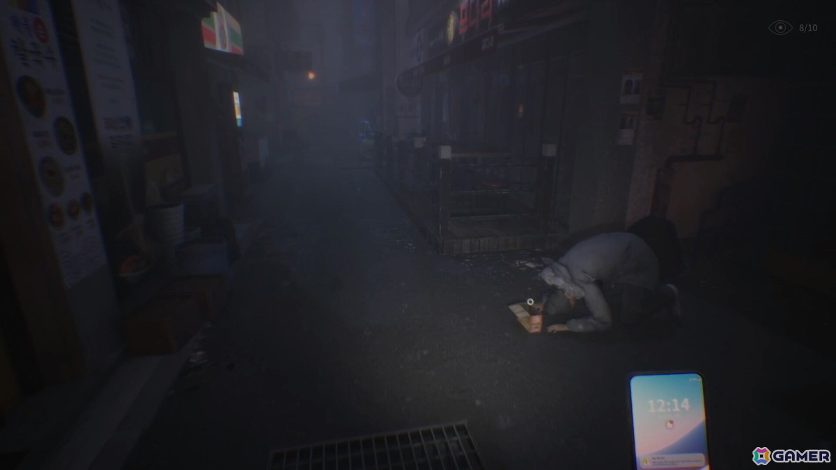 無限ループする路地裏からの生還を目指すホラーゲーム「The Alley」の体験版がSteamで配信！スマホを使って異変を見つけ出すゲーム性が特徴の画像13