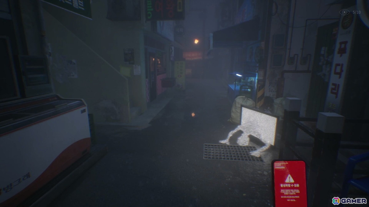 無限ループする路地裏からの生還を目指すホラーゲーム「The Alley」の体験版がSteamで配信！スマホを使って異変を見つけ出すゲーム性が特徴の画像3