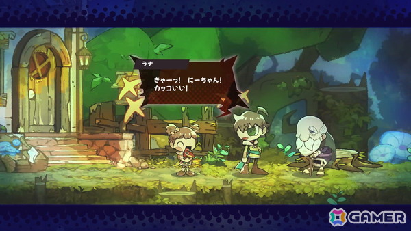2D横スクロールアクション「GOBBLE」の基本的なゲームの流れやキャラ情報を紹介！一撃必殺の強烈アクション「カウンター捕食」もの画像10