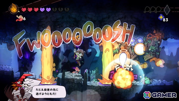 2D横スクロールアクション「GOBBLE」の基本的なゲームの流れやキャラ情報を紹介！一撃必殺の強烈アクション「カウンター捕食」もの画像3