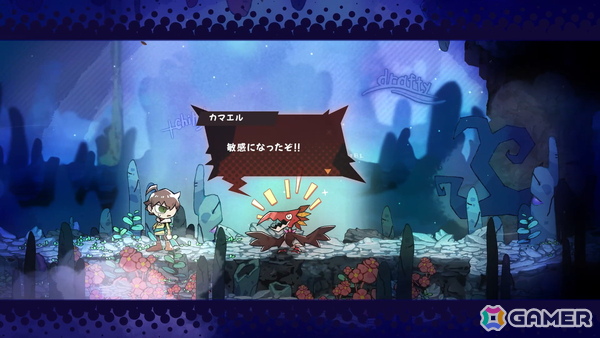 2D横スクロールアクション「GOBBLE」の基本的なゲームの流れやキャラ情報を紹介！一撃必殺の強烈アクション「カウンター捕食」もの画像32