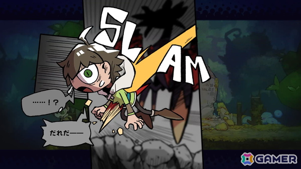 2D横スクロールアクション「GOBBLE」の基本的なゲームの流れやキャラ情報を紹介！一撃必殺の強烈アクション「カウンター捕食」もの画像33