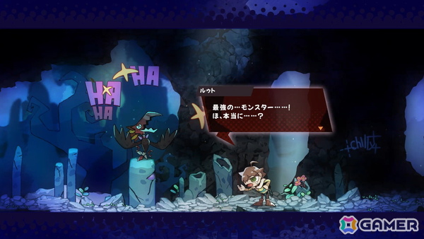 2D横スクロールアクション「GOBBLE」の基本的なゲームの流れやキャラ情報を紹介！一撃必殺の強烈アクション「カウンター捕食」もの画像6