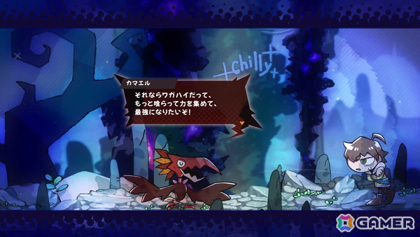 2D横スクロールアクション「GOBBLE」の基本的なゲームの流れやキャラ情報を紹介！一撃必殺の強烈アクション「カウンター捕食」もの画像8