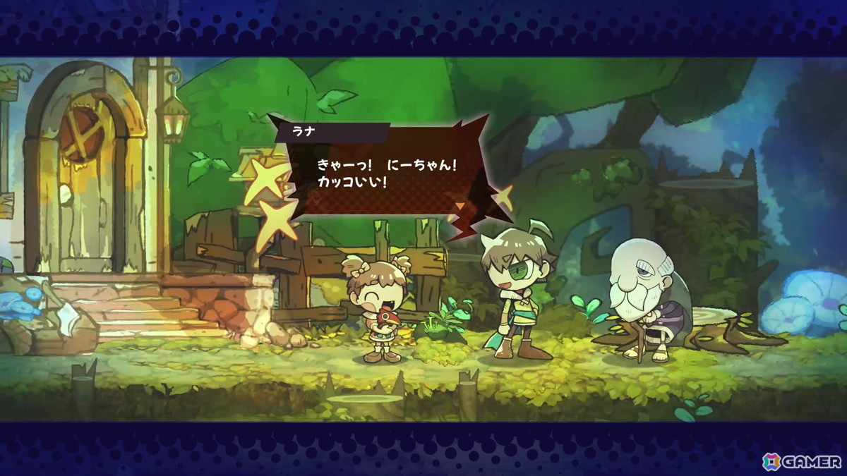 2D横スクロールアクション「GOBBLE」の基本的なゲームの流れやキャラ情報を紹介！一撃必殺の強烈アクション「カウンター捕食」もの画像10