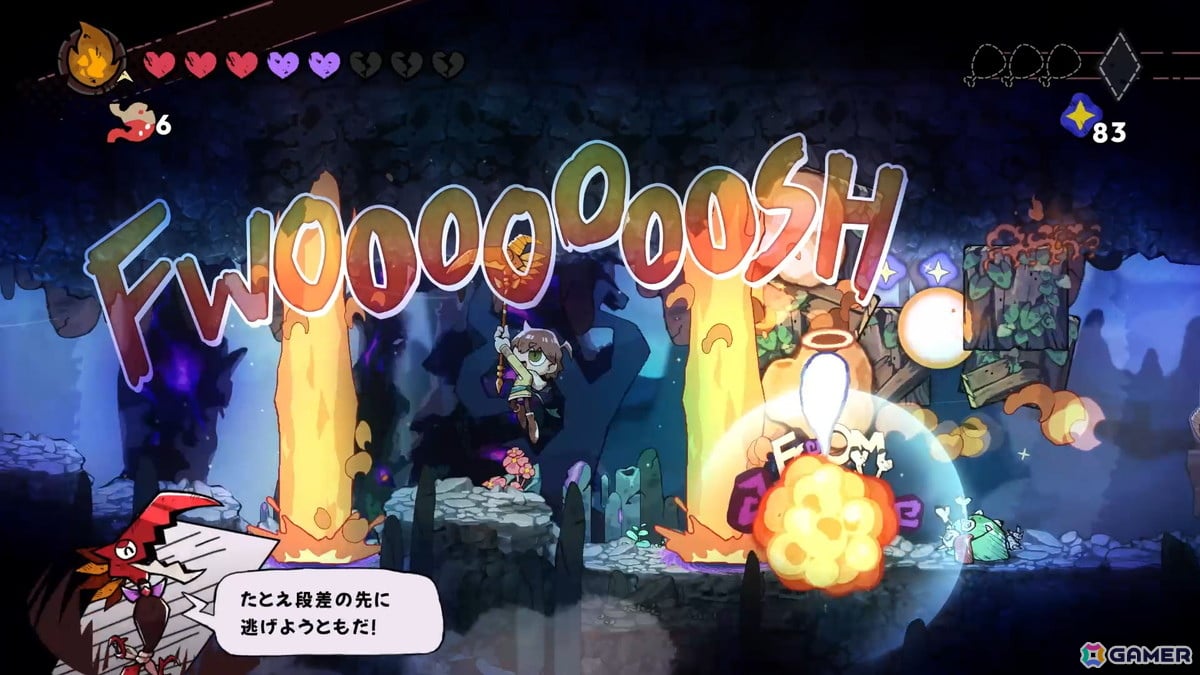 2D横スクロールアクション「GOBBLE」の基本的なゲームの流れやキャラ情報を紹介！一撃必殺の強烈アクション「カウンター捕食」もの画像3