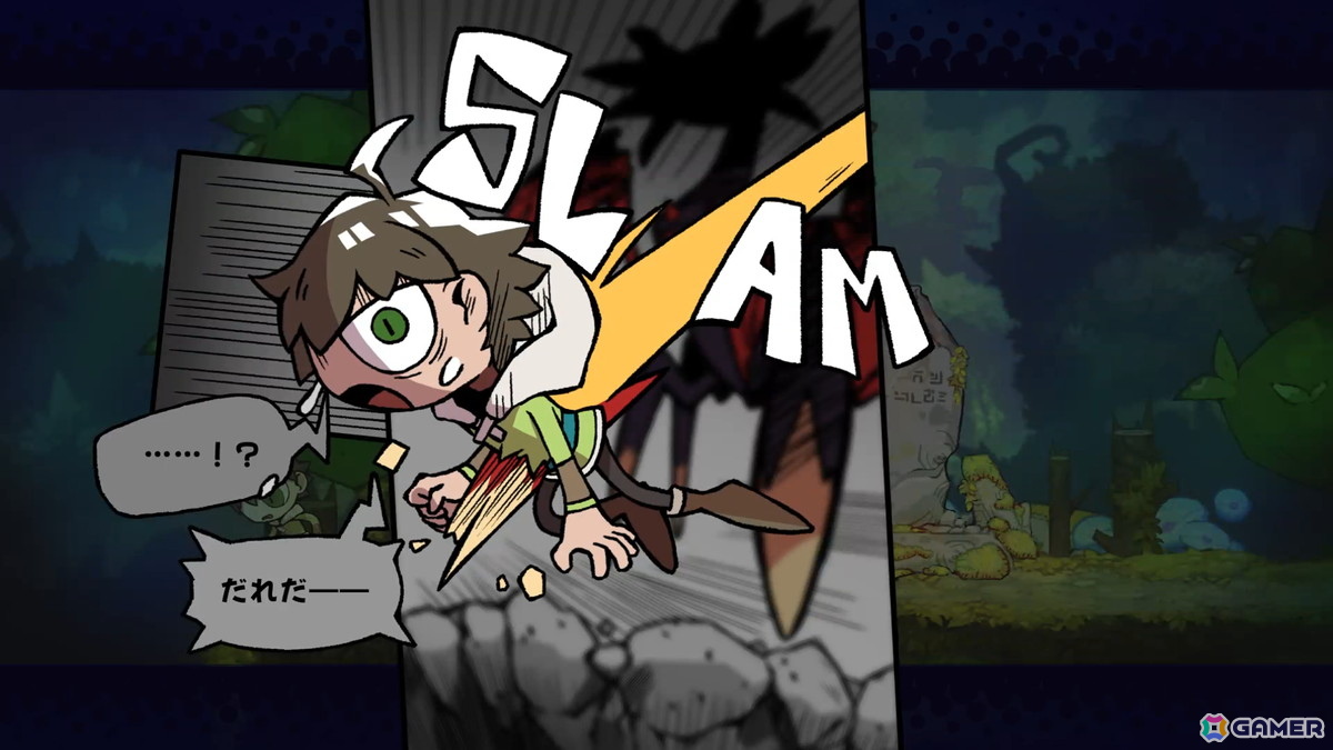 2D横スクロールアクション「GOBBLE」の基本的なゲームの流れやキャラ情報を紹介！一撃必殺の強烈アクション「カウンター捕食」もの画像33