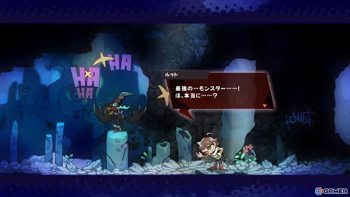 2D横スクロールアクション「GOBBLE」の基本的なゲームの流れやキャラ情報を紹介！一撃必殺の強烈アクション「カウンター捕食」もの画像6