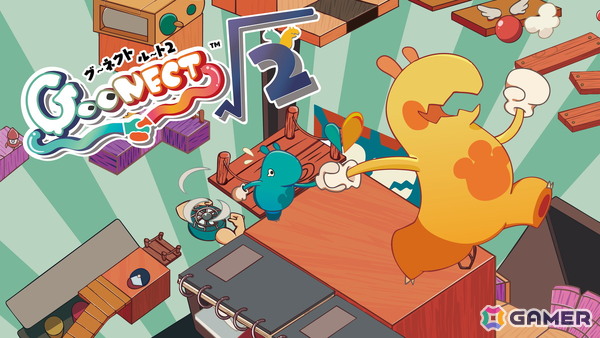 運命共同体協力型アクションゲーム「GooNECT√2」が2026年5月21日に発売！テーマソングはおかんP氏とMumeixxx氏が担当の画像1