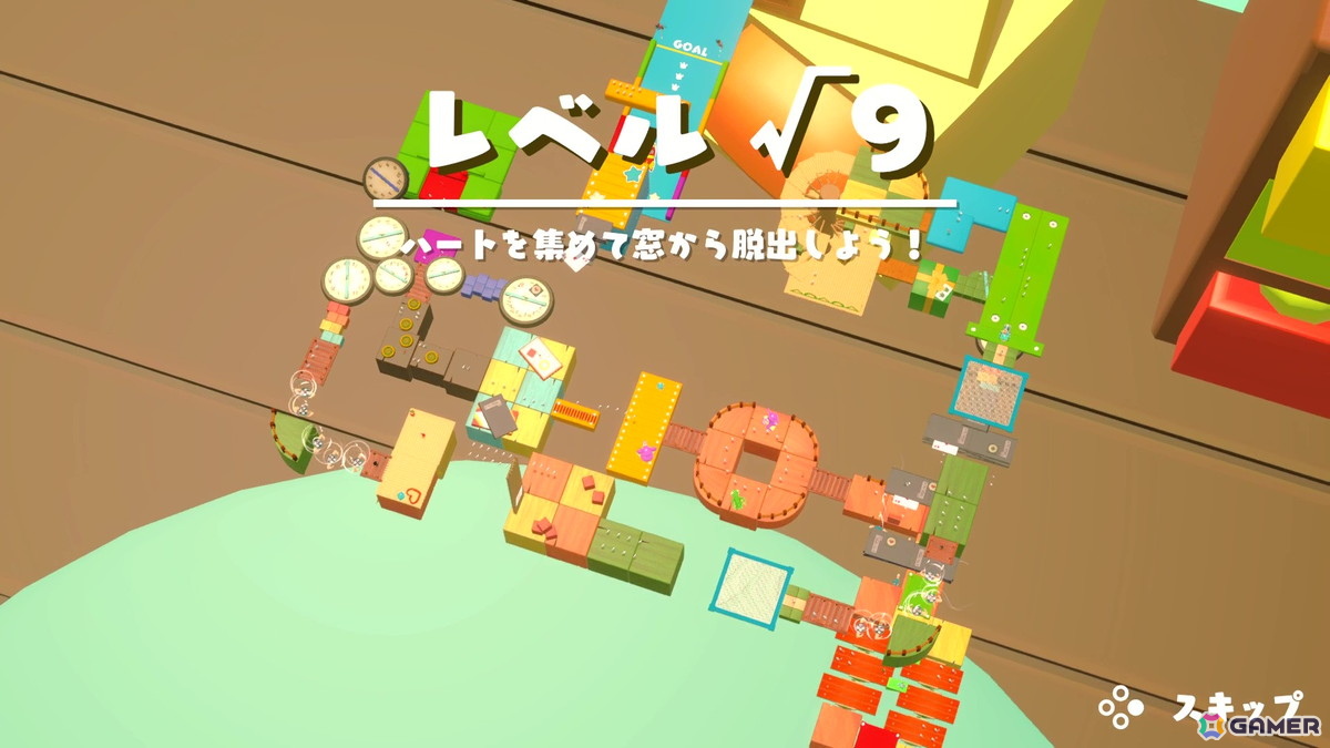 運命共同体協力型アクションゲーム「GooNECT√2」が2026年5月21日に発売！テーマソングはおかんP氏とMumeixxx氏が担当の画像2