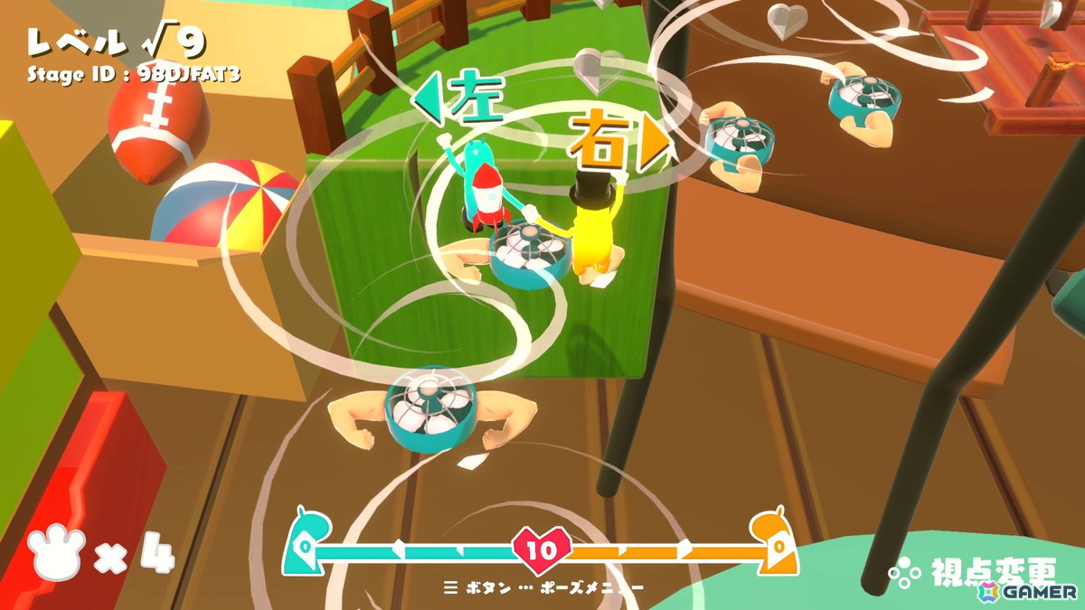 運命共同体協力型アクションゲーム「GooNECT√2」が2026年5月21日に発売！テーマソングはおかんP氏とMumeixxx氏が担当の画像