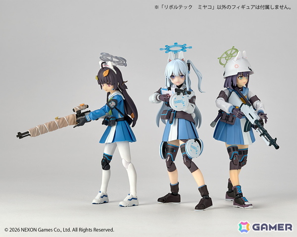「ブルアカ」RABBIT小隊の小隊長・ミヤコがアクションフィギュアで登場！彼女の象徴ともいえる固有武器・RABBIT-31式短機関銃もの画像14
