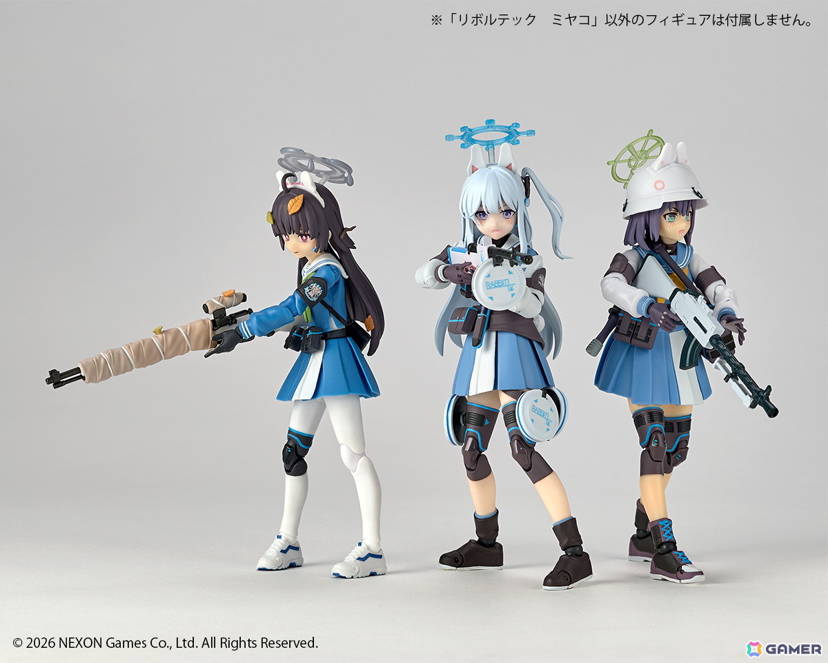 「ブルアカ」RABBIT小隊の小隊長・ミヤコがアクションフィギュアで登場！彼女の象徴ともいえる固有武器・RABBIT-31式短機関銃もの画像