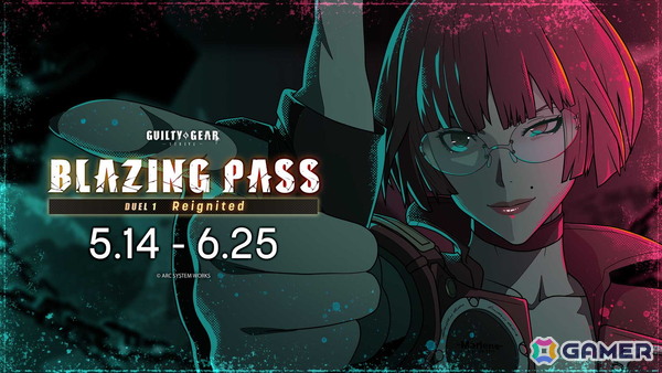「GUILTY GEAR -STRIVE-」で新機能「ブレイジングパス」が実装！プレイに応じて報酬を獲得可能の画像1
