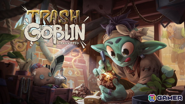 ほのぼのショップ経営ゲーム「トラッシュゴブリン」が発売！ガラクタを発掘して1,000通り以上のアイテムを販売できるの画像1
