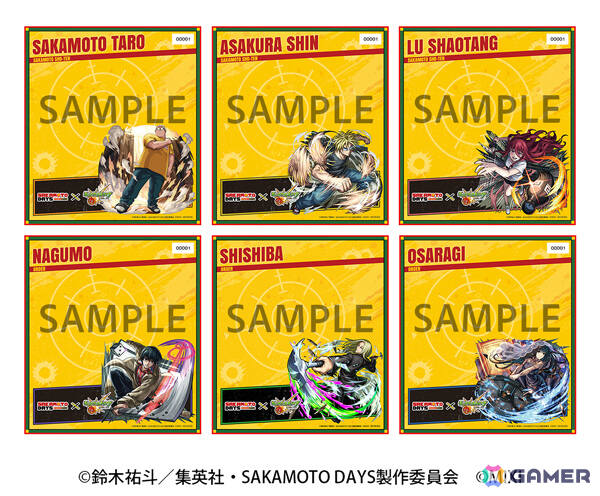 「モンスト」×TVアニメ「SAKAMOTO DAYS」の初コラボが5月15日より開催！朝倉シン、陸少糖、南雲、神々廻、大佛をガチャでゲットしようの画像18