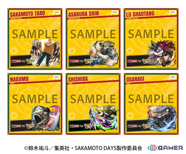 「モンスト」×TVアニメ「SAKAMOTO DAYS」の初コラボが5月15日より開催！朝倉シン、陸少糖、南雲、神々廻、大佛をガチャでゲットしようの画像18