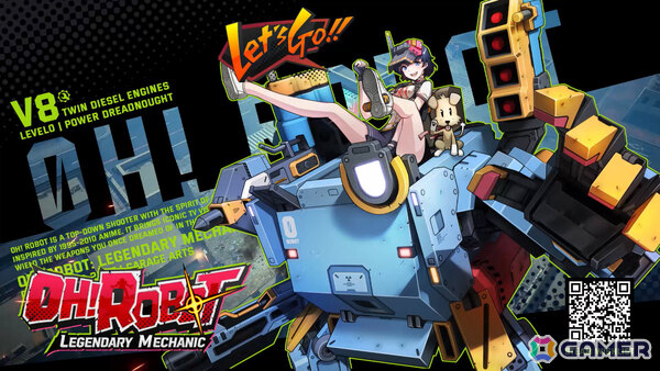 韓国の元漫画家によるトップダウン・メカシューティング「Oh! Robot」Steam早期アクセスが2026年後半より開始！の画像