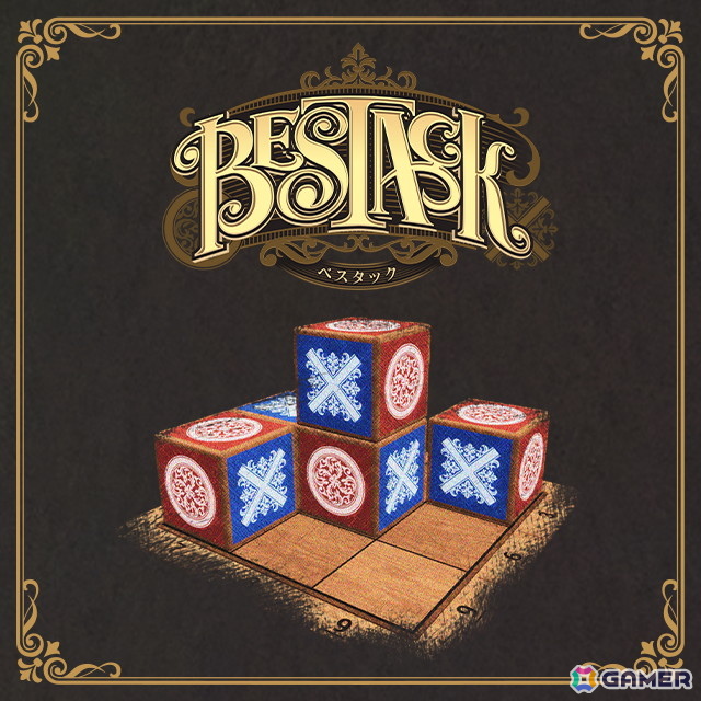 ジーンがBitSummit PUNCHに出展!クリエイターチャレンジプロジェクト「じ~んず」の5タイトルやアナログゲーム3タイトルを展示の画像