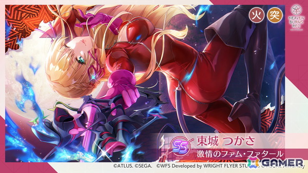 「ヘブバン」×「P5R」コラボの舞台は“高輪メメントス”！アトラス完全監修の書き下ろしストーリーが期間限定で登場の画像12