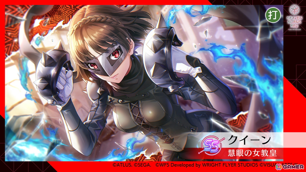 「ヘブバン」×「P5R」コラボの舞台は“高輪メメントス”！アトラス完全監修の書き下ろしストーリーが期間限定で登場の画像