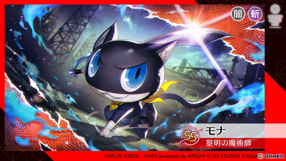 「ヘブバン」×「P5R」コラボの舞台は“高輪メメントス”！アトラス完全監修の書き下ろしストーリーが期間限定で登場の画像