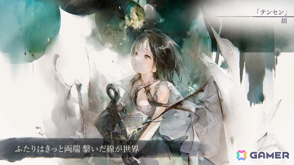 「メメントモリ」イディーネ（CV:中林新夏/Song by:絹）が登場！イベント「ギルドツリー」も開催の画像2