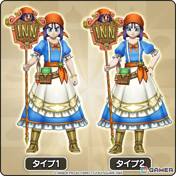 「ドラゴンクエストウォーク」で「ふるさと発見！オニ斬り道中記」第3章が開催！若き宿王リッカ装備ふくびきもの画像12