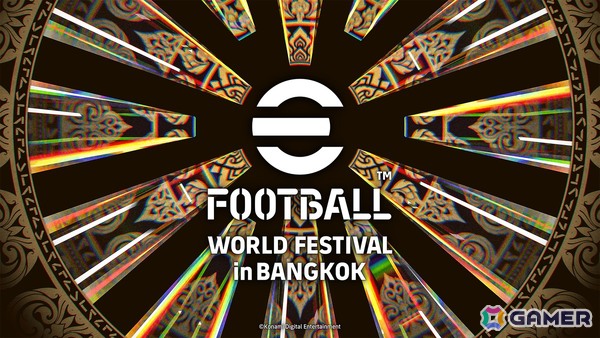 「eFootball」モバイル版のリリース9周年を記念したキャンペーンが開催！「eFootball World Festival」が7月26日にタイ・バンコクで開催決定の画像2
