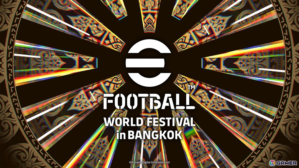 「eFootball」モバイル版のリリース9周年を記念したキャンペーンが開催！「eFootball World Festival」が7月26日にタイ・バンコクで開催決定の画像