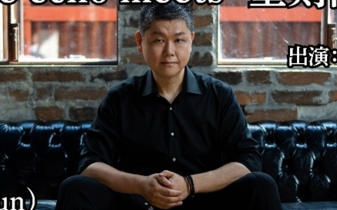 「聖剣伝説」シリーズ楽曲“のみ”を演奏する「KENJI ITO CONCERT -gentle echo meets “聖剣伝説”」が7月12日に大手町三井ホールで開催！