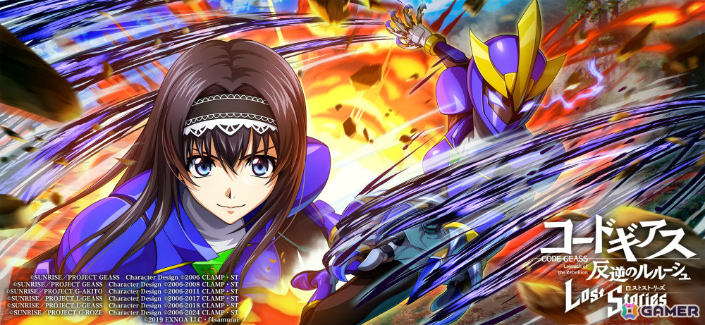 「コードギアス 反逆のルルーシュ ロストストーリーズ」4周年記念で無料200回スカウトなどのキャンペーンが開催！の画像