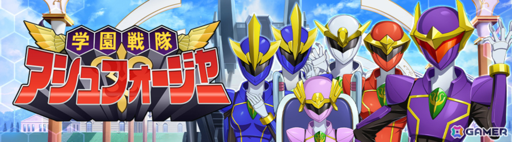 「コードギアス 反逆のルルーシュ ロストストーリーズ」4周年記念で無料200回スカウトなどのキャンペーンが開催！の画像