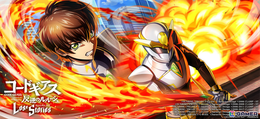 「コードギアス 反逆のルルーシュ ロストストーリーズ」4周年記念で無料200回スカウトなどのキャンペーンが開催！の画像