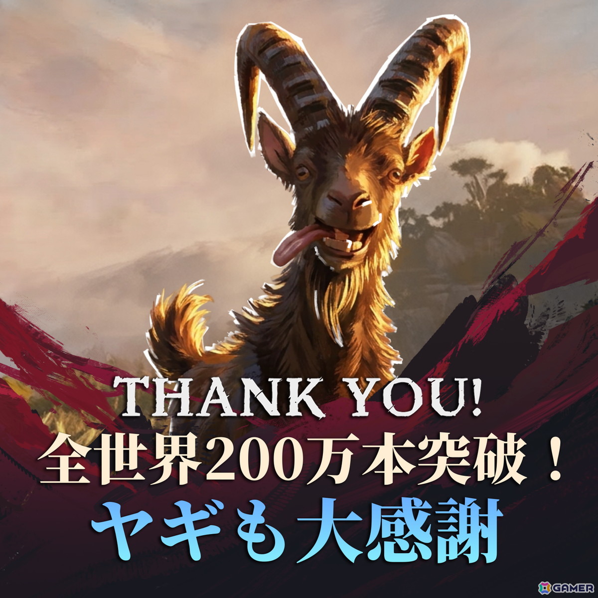 海賊時代オープンワールドサバイバルクラフト「Windrose / ウィンドローズ」が発売から1ヶ月で販売本数200万本を突破！の画像