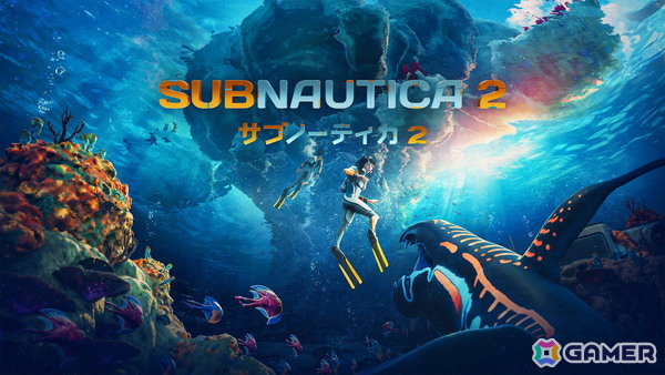 「サブノーティカ 2」早期アクセス版が配信！Steamグローバル売上ランキング1位、累計販売本数100万本を突破の画像1