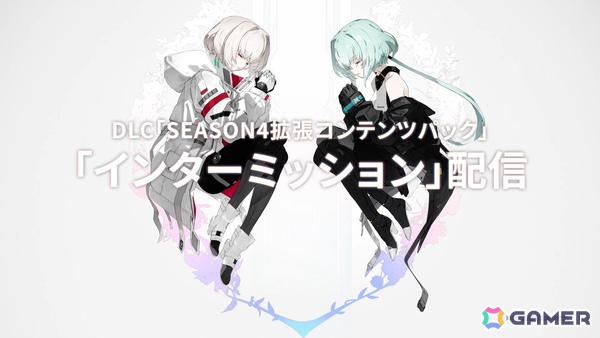「SYNDUALITY Echo of Ada」SEASON4中間アップデート【STORM HUNT】が配信！リスポーン可能な新PvPvEモード「ストームハント」も開幕の画像8