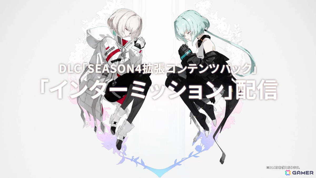 「SYNDUALITY Echo of Ada」SEASON4中間アップデート【STORM HUNT】が配信！リスポーン可能な新PvPvEモード「ストームハント」も開幕の画像