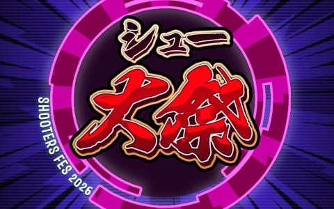 ロウきゅーぶ！ ないしょのシャッターチャンス」慧心学園女子ミニ