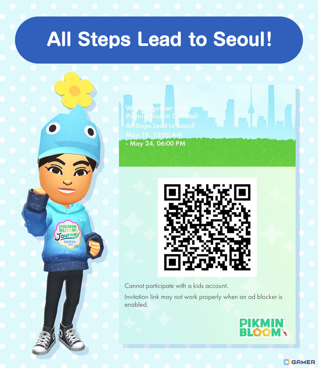 「ピクミンブルーム」Pikmin Bloom Journey 2026の前夜祭となる2つの公式パーティウォークが5月18日より順次開催！の画像