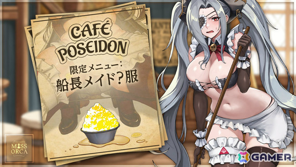 「ラストオリジン」6周年記念イベント「極秘作戦ドキドキラブスケジュール」が開催！投票イベント「第4回ミスオルカジャパン」も5月16日より実施の画像3
