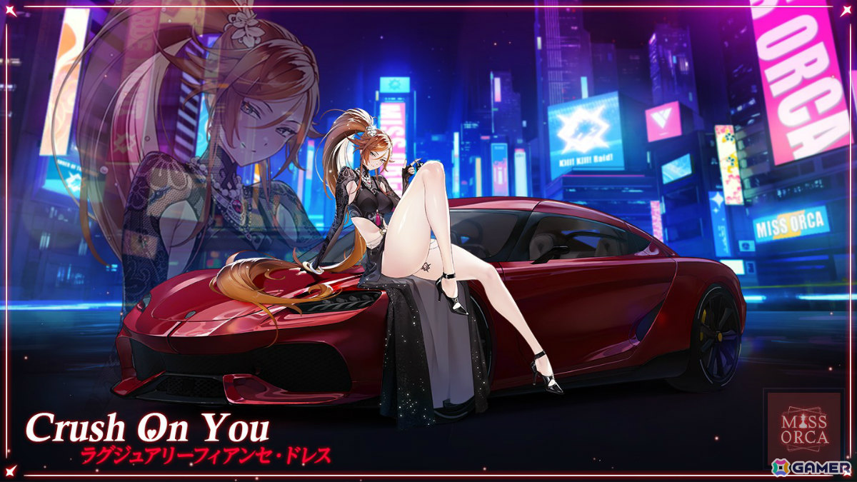 「ラストオリジン」6周年記念イベント「極秘作戦ドキドキラブスケジュール」が開催！投票イベント「第4回ミスオルカジャパン」も5月16日より実施の画像