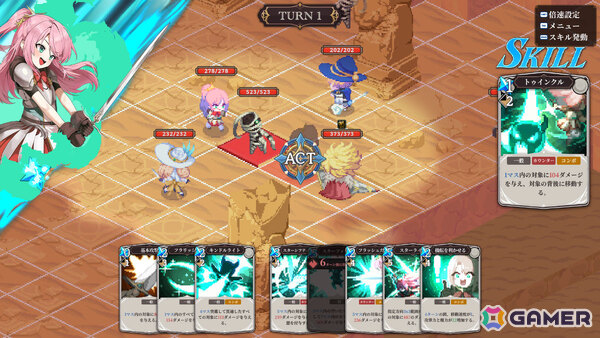 躍動感あふれるドット絵で描かれるカード×シミュレーションRPG「STARDUST: Wish of Witch」ローンチトレーラーが公開！の画像